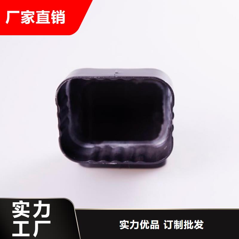 认准大品牌厂家【铝合金檐槽】 方形雨水管厂家十分靠谱-可成建材科技有限公司-产品视频