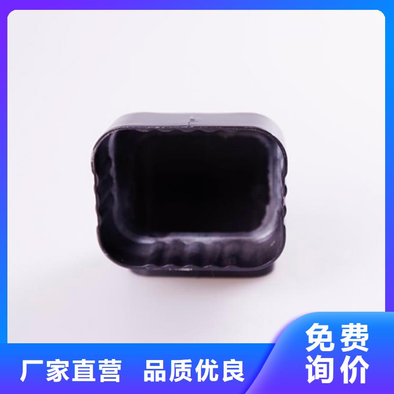 可成生产加工铝合金檐槽铝合金雨水槽放心购