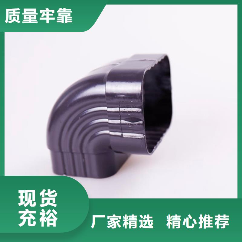 铝合金檐槽-金属落水系统厂家销售