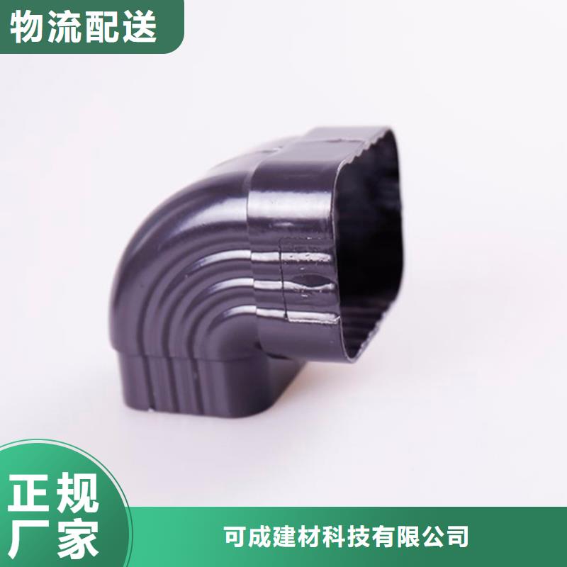 可成铝合金檐槽货真价实-云商赢企