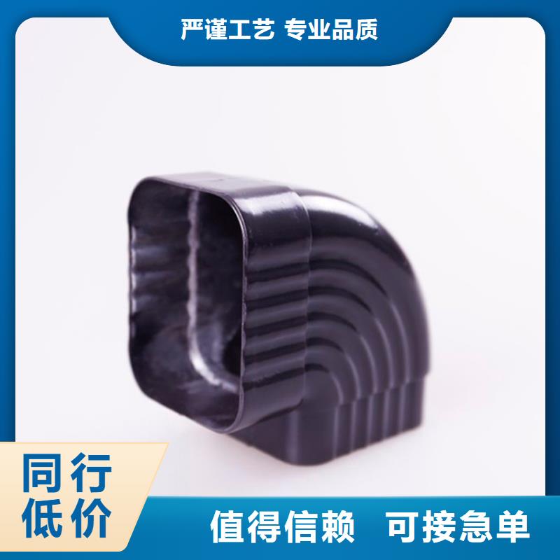 铝合金檐槽定制批发