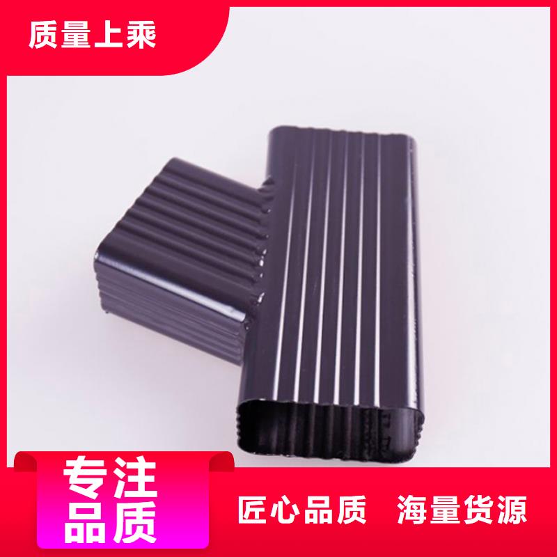 铝合金檐槽【金属落水系统】品质优选-市场覆盖|合水|宁县|酒泉|平凉|嘉峪关|陇南|白银-云商赢企