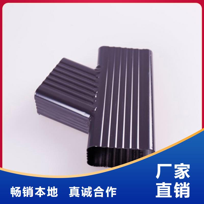 可成铝合金檐槽铝合金檐槽金属落水系统源厂定制39065.com
