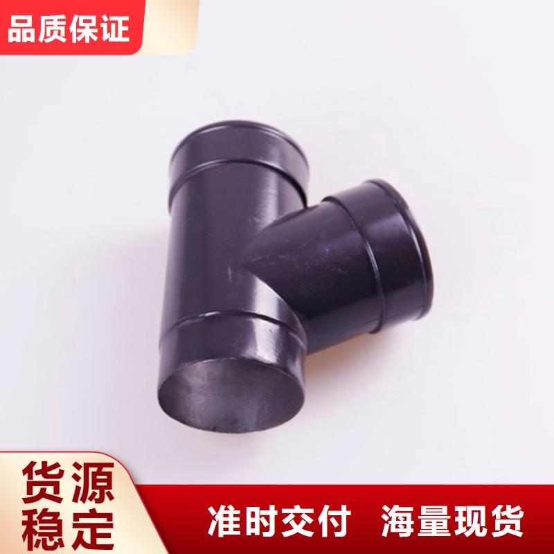 铝合金檐槽定制批发
