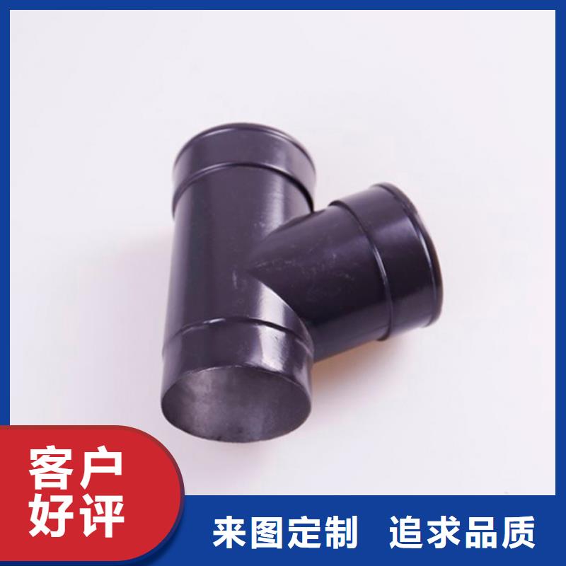 【铝合金檐槽】_铝合金雨水槽N年生产经验可成铝合金檐槽
