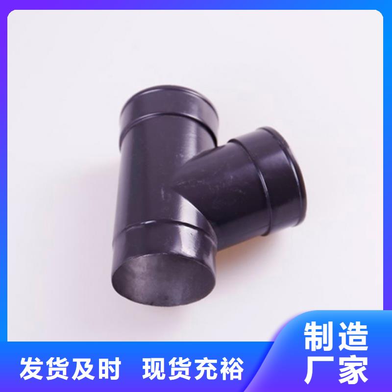 铝合金檐槽铝合金成品天沟质检严格