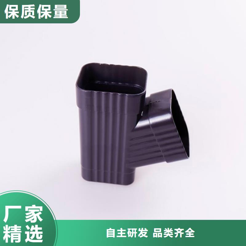 厂家【 铝合金檐槽出货快】