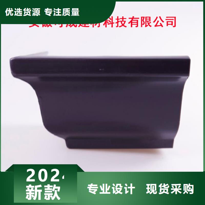 铝合金檐槽铝合金成品天沟敢与同行比服务