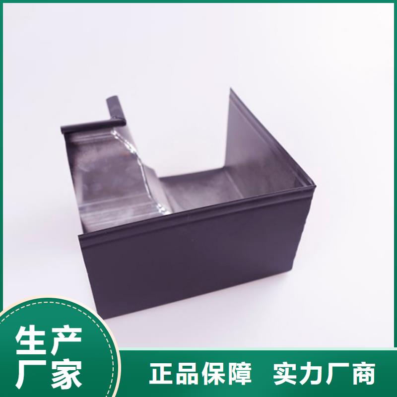 铝合金檐槽PVC成品天沟大库存无缺货危机