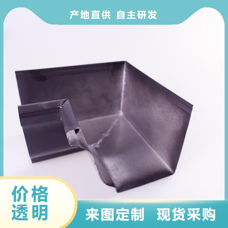 铝合金檐槽铝合金雨水槽放心购可成铝合金檐槽