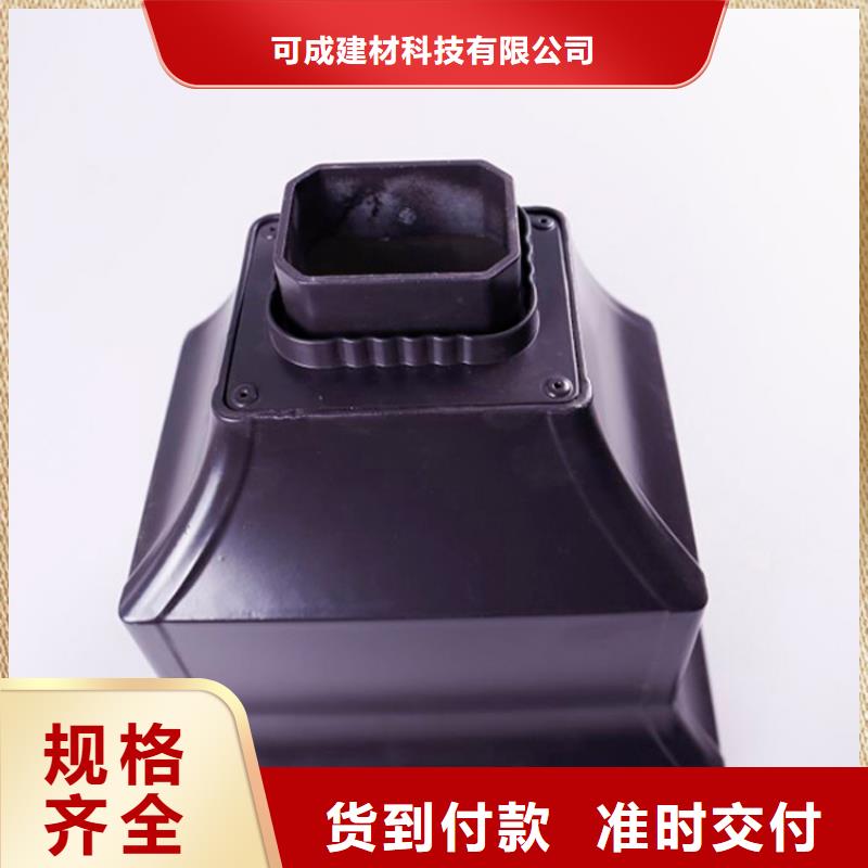 铝合金檐槽【金属落水系统】品质优选-市场覆盖|合水|宁县|酒泉|平凉|嘉峪关|陇南|白银-云商赢企