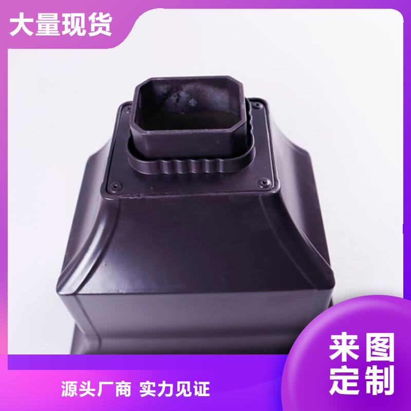 铝合金檐槽_【铝合金雨水槽】信誉有保证同城厂家