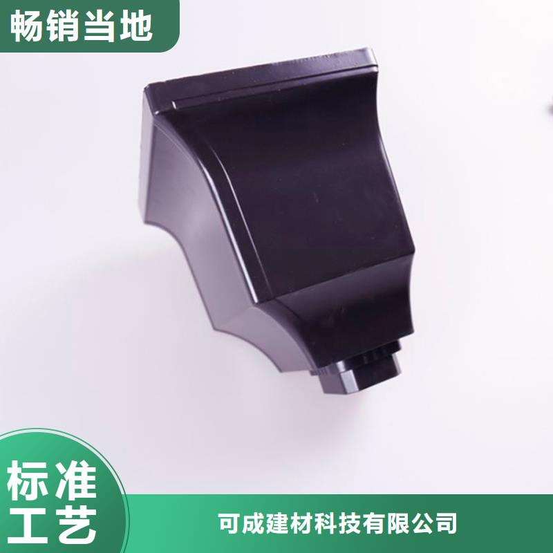 铝合金檐槽PVC雨水管用心做好每一件产品