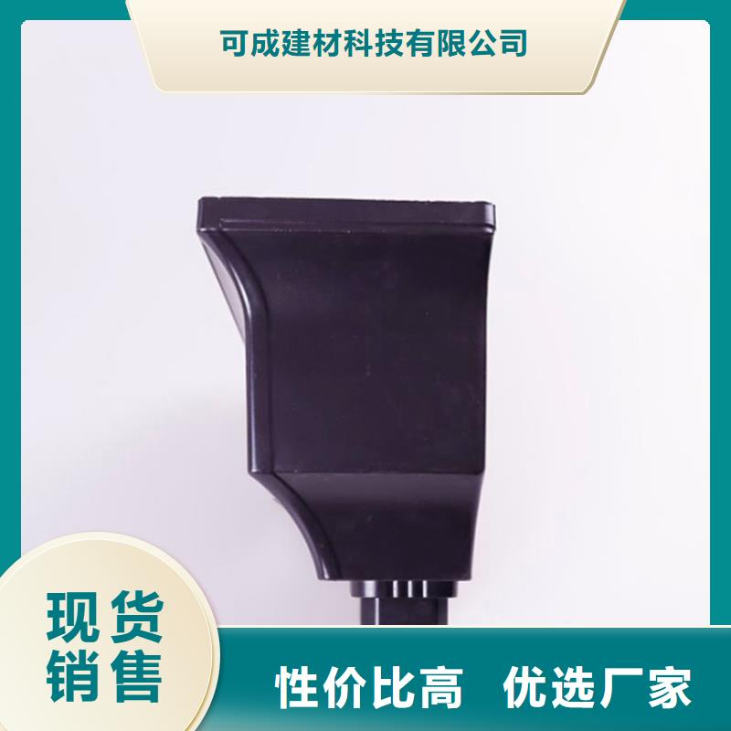 铝合金檐槽定制批发