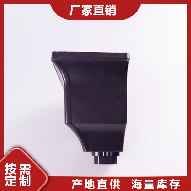 铝合金檐槽PVC成品天沟今日价格