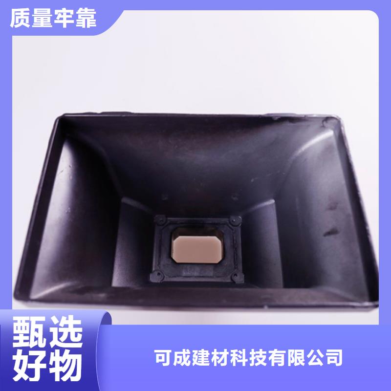 可成满足客户需求铝合金檐槽金属落水系统源厂定制客户满意度高