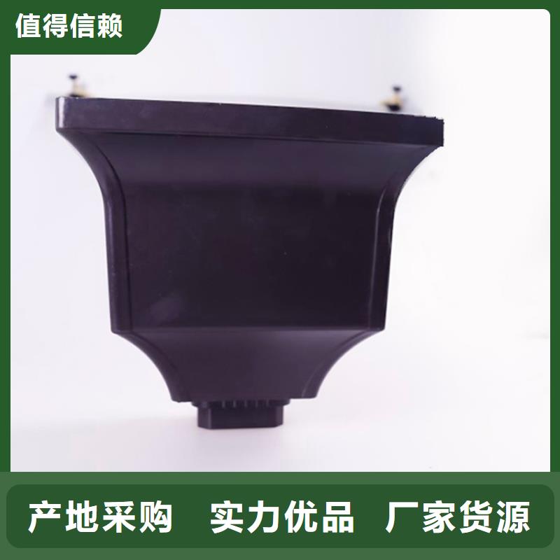 铝合金檐槽_【铝合金雨水槽】信誉有保证同城厂家