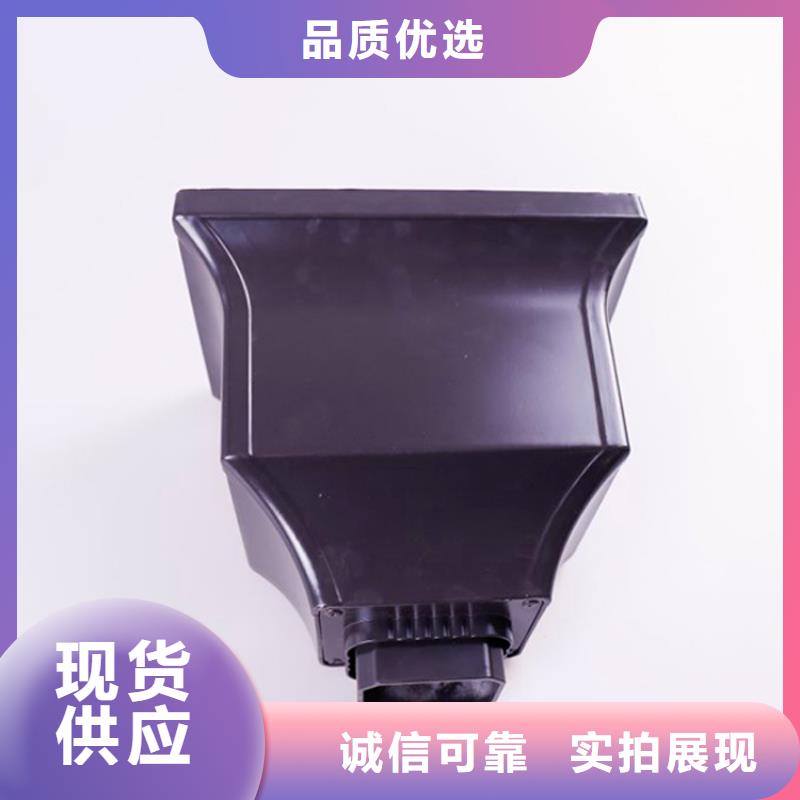 铝合金檐槽多种规格供您选择