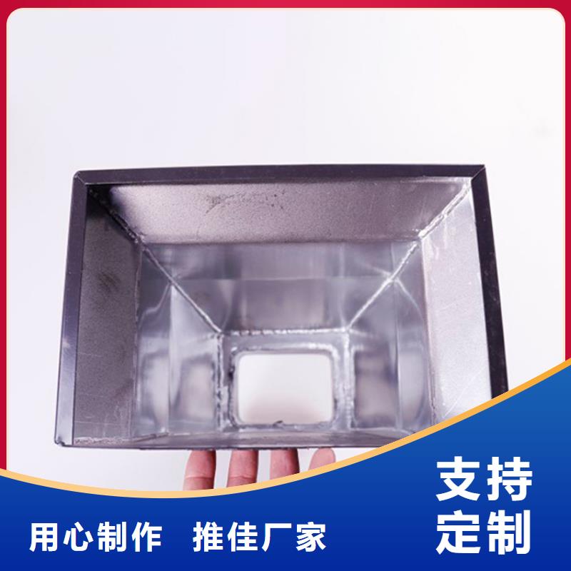 【铝合金檐槽PVC雨水管好货有保障】-可成建材科技(内江市分公司)