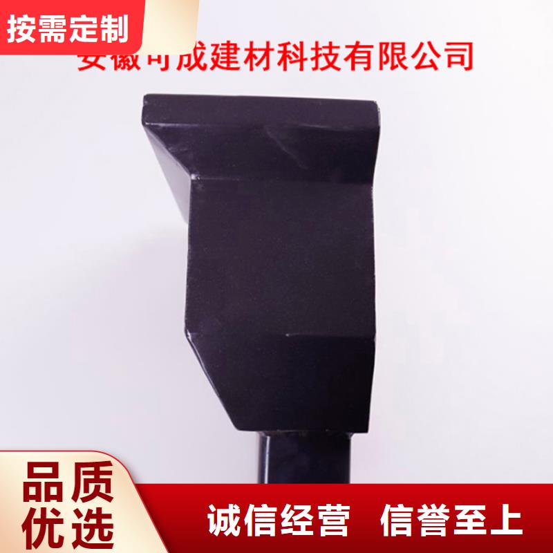 可成铝合金檐槽-【PVC成品天沟】专业生产N年-业务覆盖区域|罗湖|沙井|珠海|汕头|湛江|惠州|茂名|河源-云商赢企