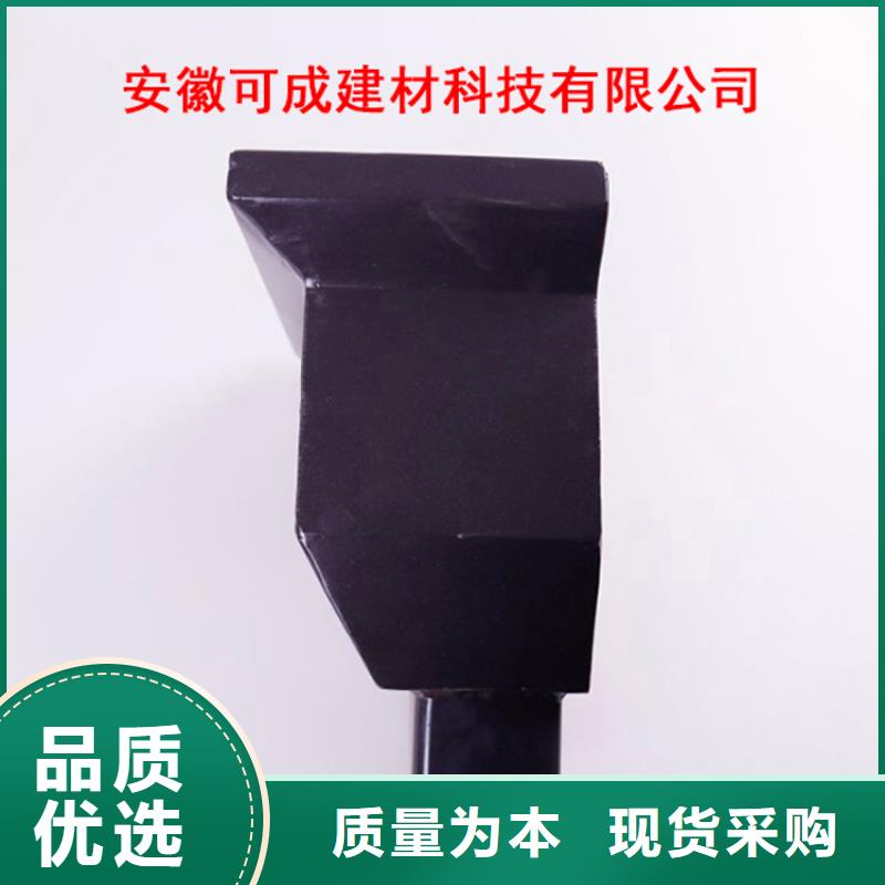 铝合金檐槽方形雨水管今年新款