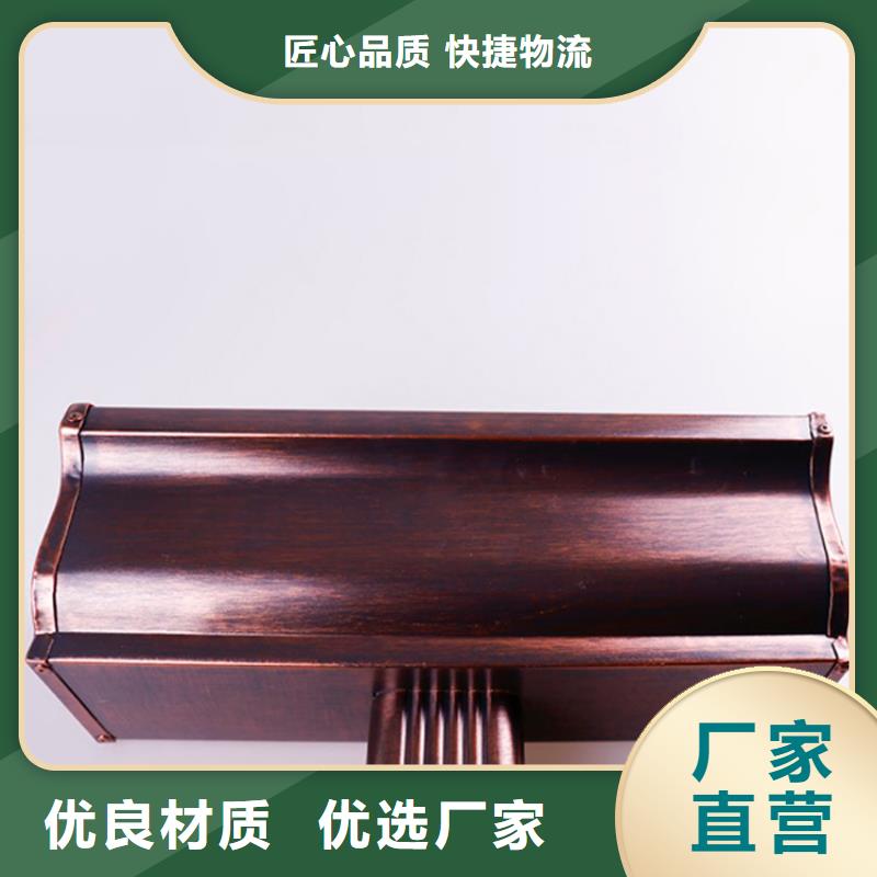 铝合金檐槽,金属落水系统畅销当地