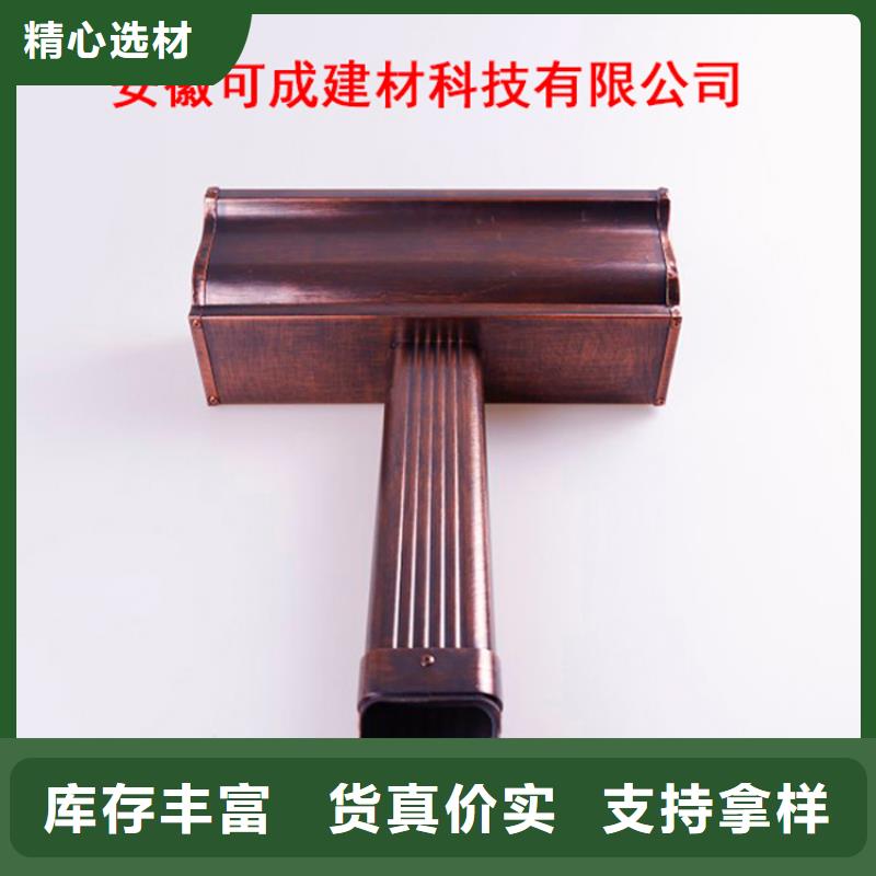 铝合金檐槽铝合金成品天沟质检严格