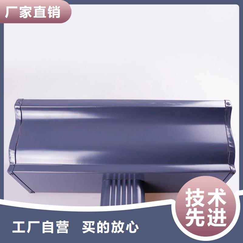 可成【 铝合金檐槽-金属落水系统实拍品质保障】-云商赢企