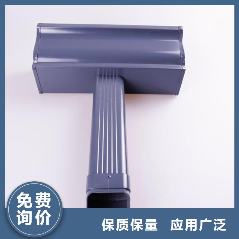 精品优选铝合金檐槽匠心打造-同城品牌