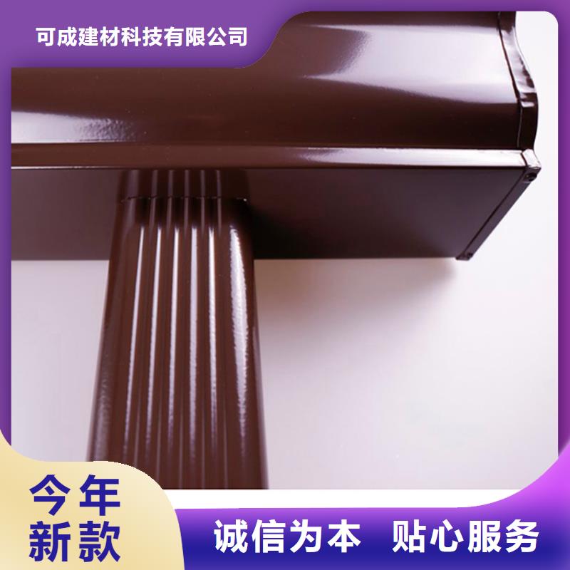 铝合金檐槽_铝合金天沟厂家技术完善