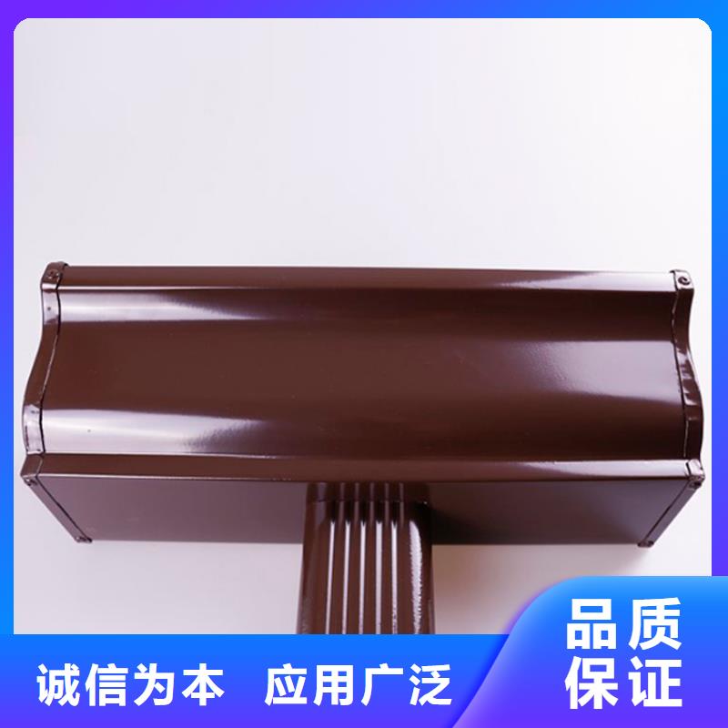 铝合金檐槽铝合金雨水槽物流配货上门