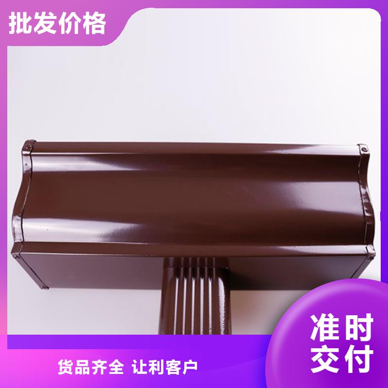 可成铝合金檐槽【 铝合金檐槽_PVC雨水管专业的生产厂家】