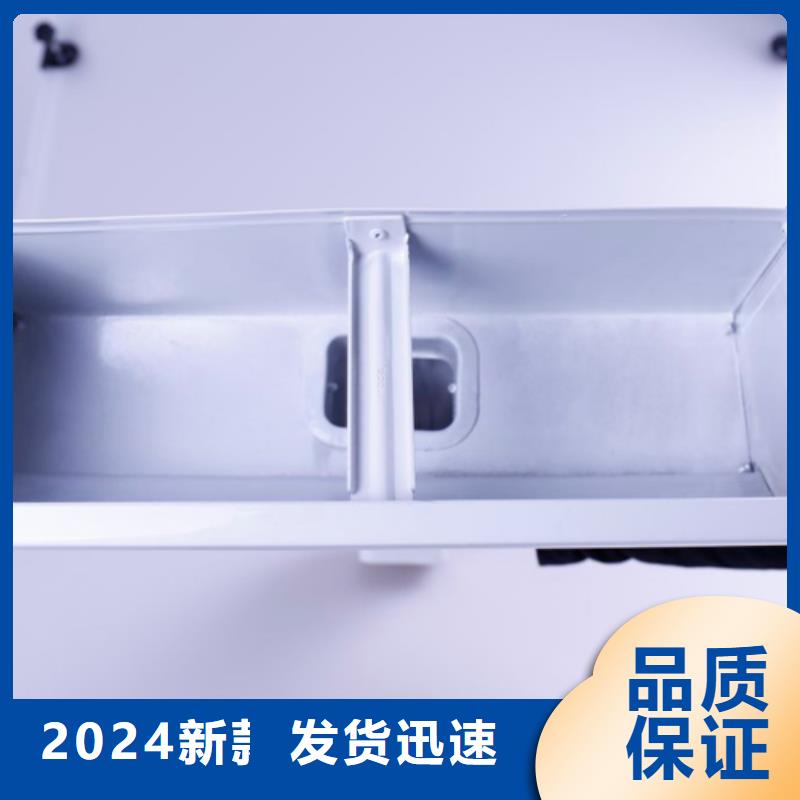 铝合金檐槽视频-铝合金檐槽_四川省巴中市市场覆盖南江|平昌|德阳|凉山|阿坝|资阳|泸州等