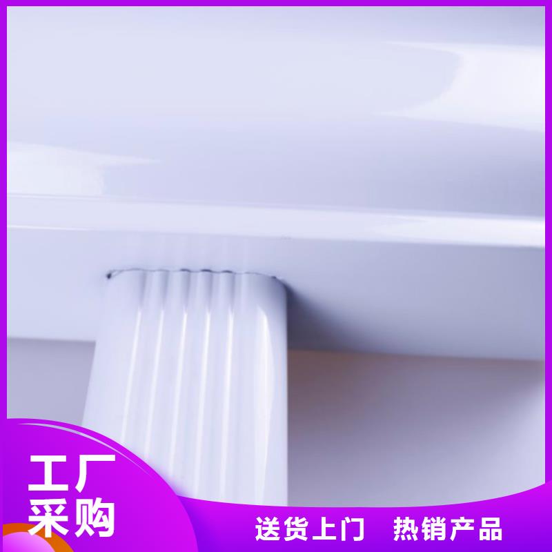 可成铝合金檐槽货真价实-云商赢企
