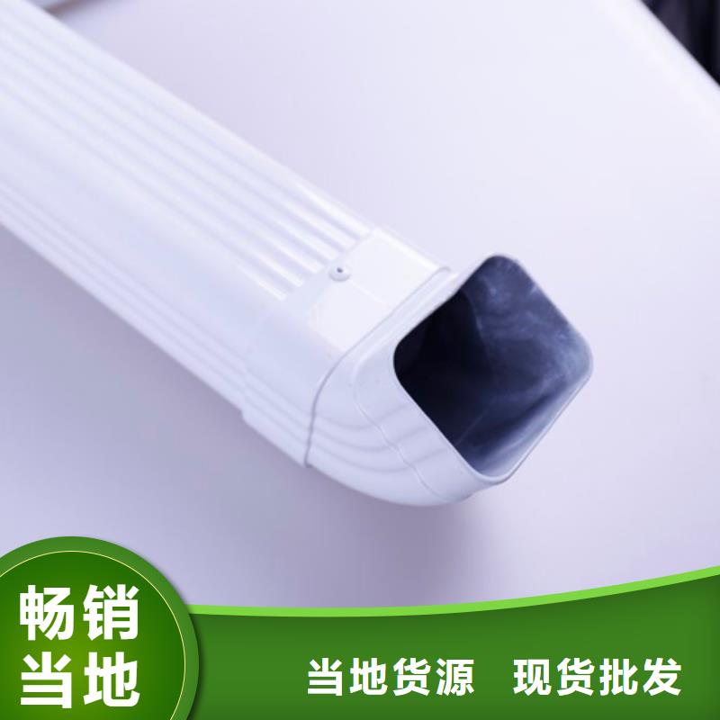 【发货迅速 铝合金檐槽_铝合金雨水槽海量库存】_可成建材科技有限公司