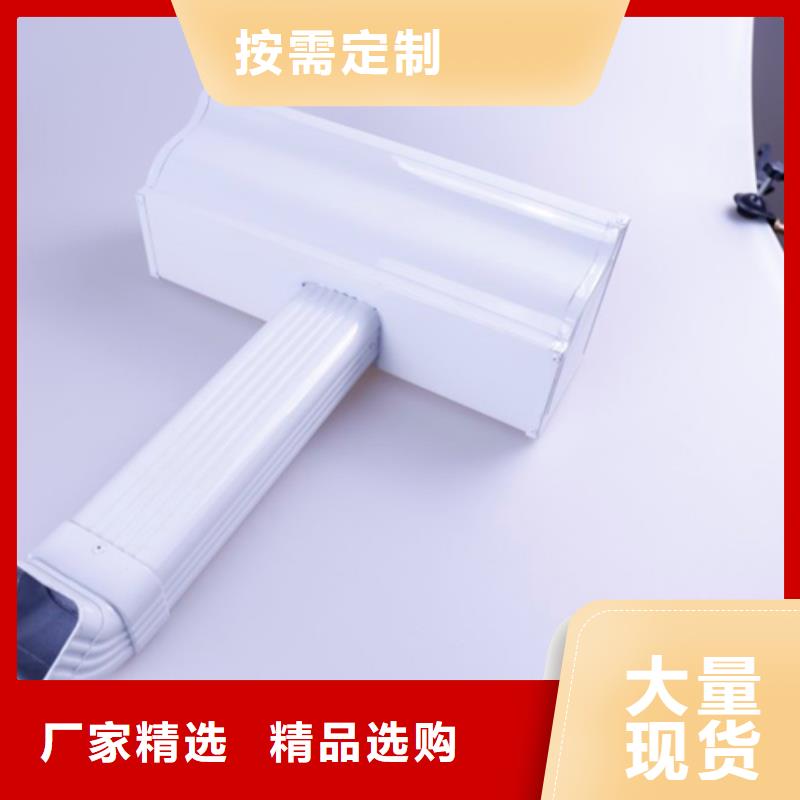 可成铝合金檐槽铝合金檐槽金属落水系统源厂定制39065.com