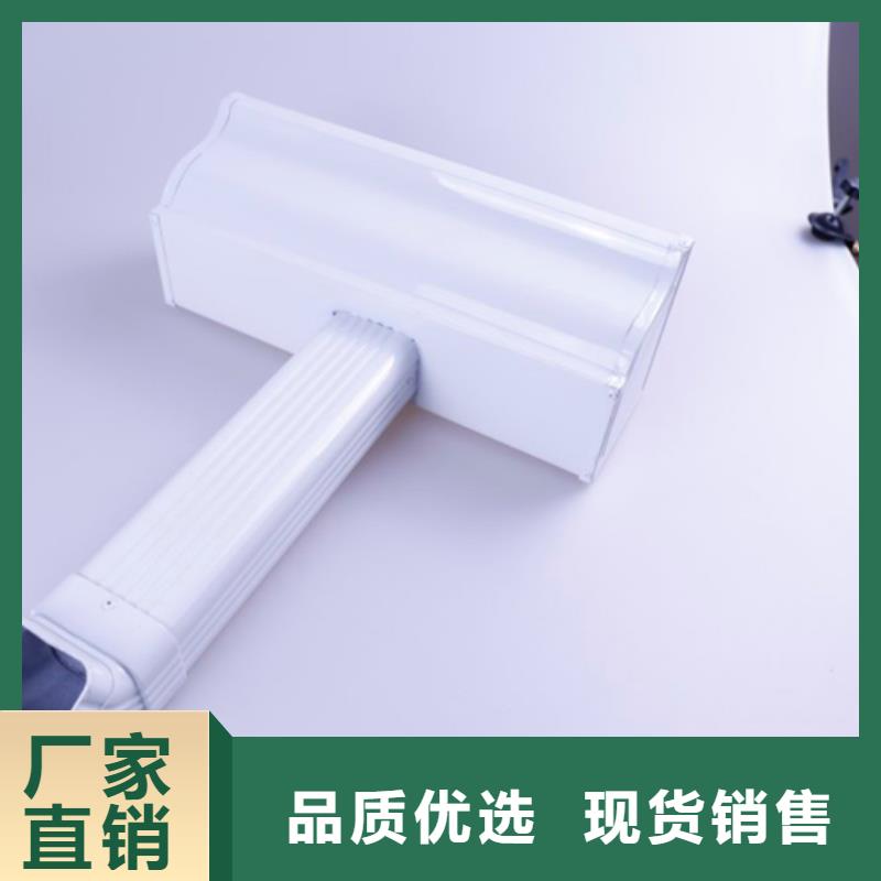 可成【铝合金檐槽】_金属落水系统现货批发-业务覆盖区域|乌鲁木齐|克拉玛依-云商赢企
