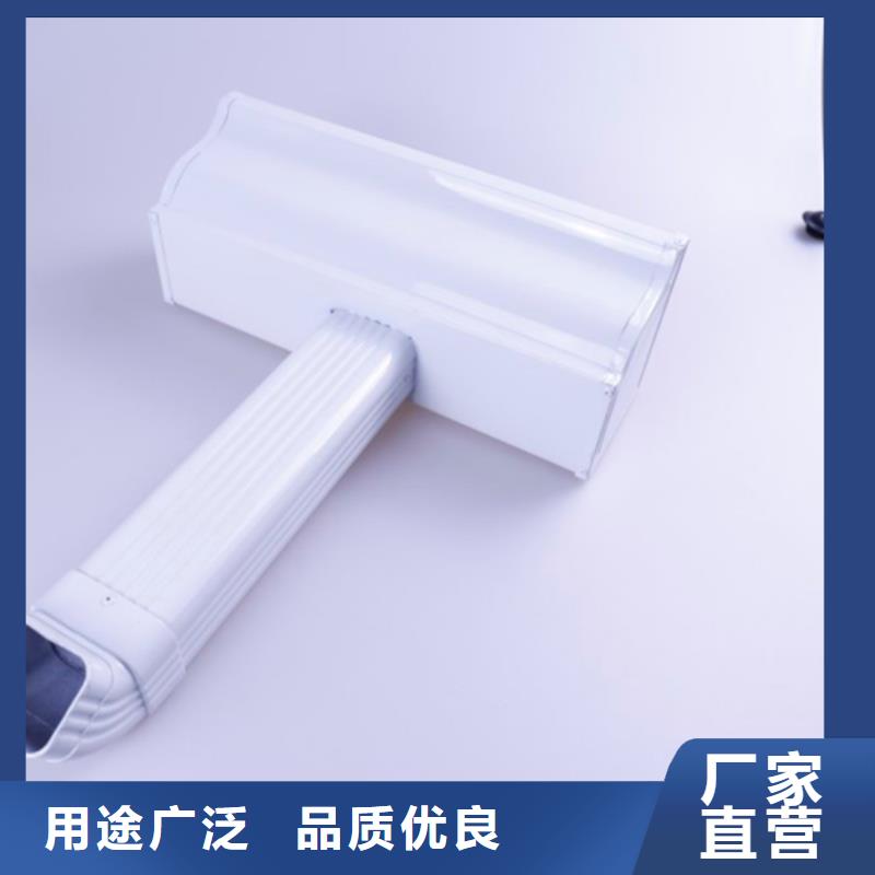 铝合金檐槽,金属落水系统畅销当地