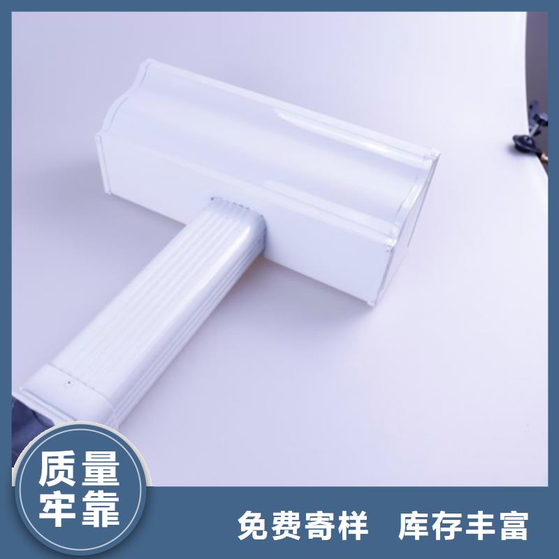 铝合金檐槽铝合金雨水槽放心购可成铝合金檐槽
