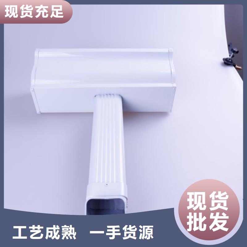 可成铝合金檐槽【 铝合金檐槽_PVC雨水管专业的生产厂家】