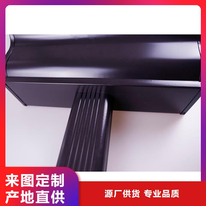 厂家【 铝合金檐槽出货快】
