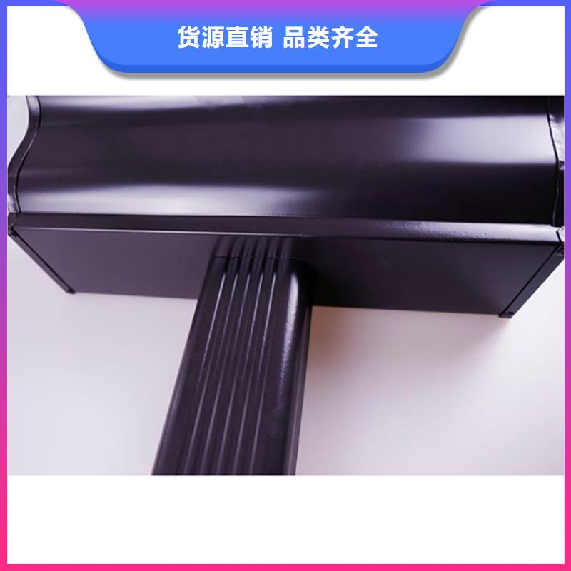 【铝合金檐槽】 方形雨水管厂家十分靠谱-市场覆盖|高明|禅城|汕头|韶关|云浮|江门|汕尾|珠海-云商赢企