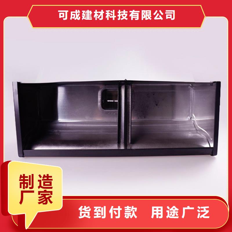 精品优选铝合金檐槽匠心打造-同城品牌
