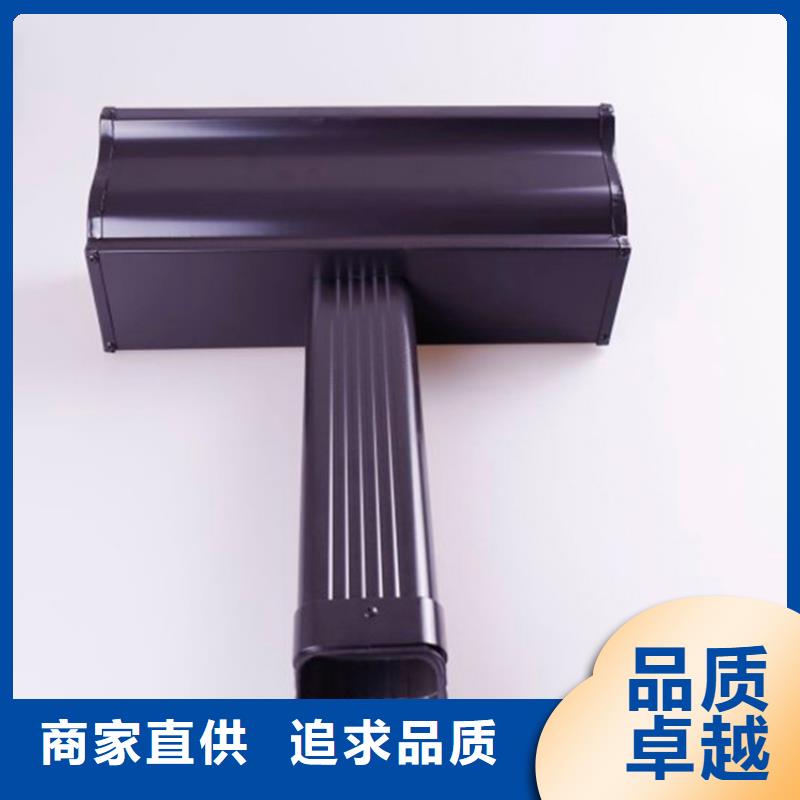 【 铝合金檐槽_铝合金雨水槽海量库存】-可成建材科技(吕梁市分公司)