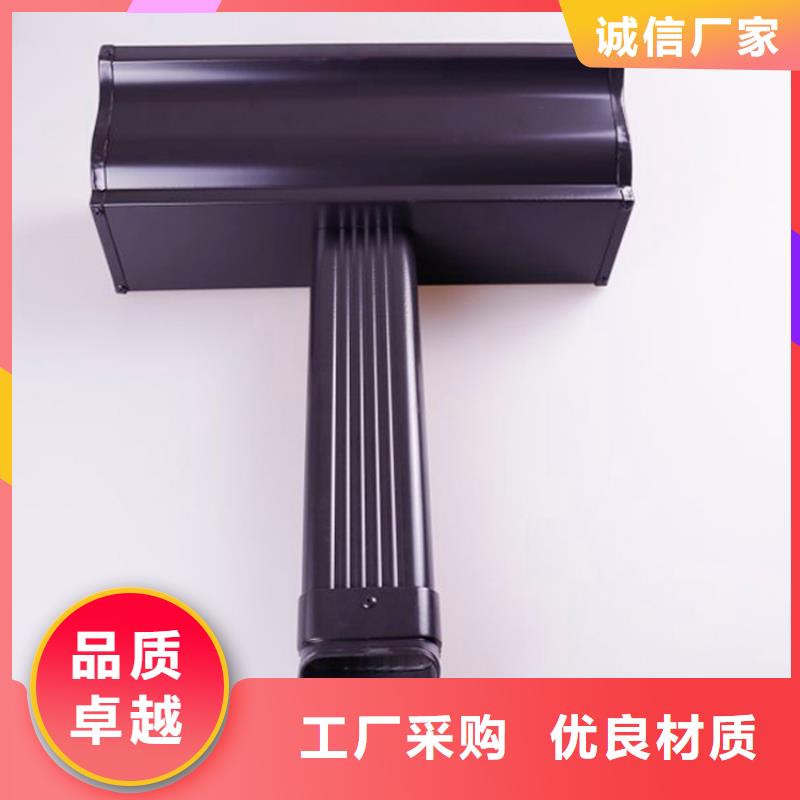 铝合金檐槽_金属落水系统经验丰富质量放心