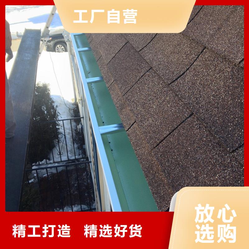 铝合金檐槽铝合金天沟厂家品控严格