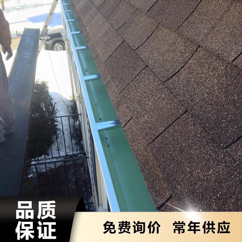 铝合金檐槽PVC成品天沟今日价格
