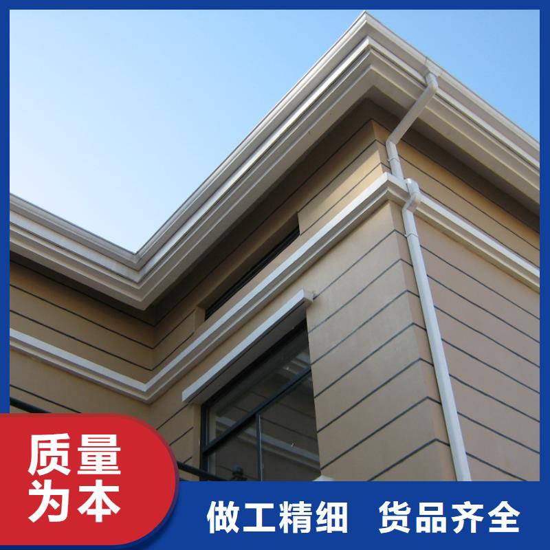 【铝合金檐槽】 方形雨水管厂家十分靠谱-市场覆盖|高明|禅城|汕头|韶关|云浮|江门|汕尾|珠海-云商赢企