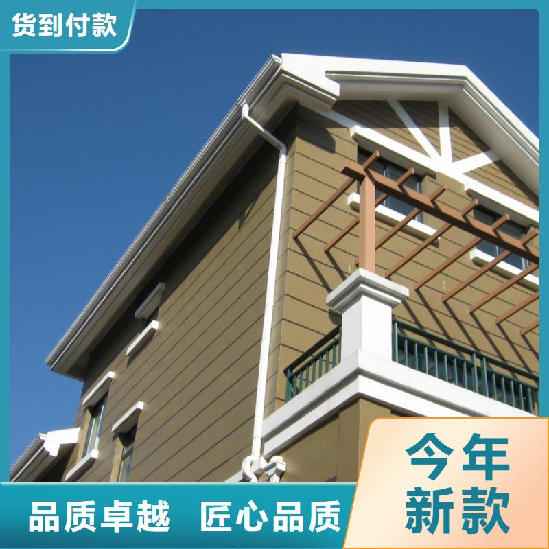 铝合金檐槽_【铝合金雨水槽】信誉有保证同城厂家