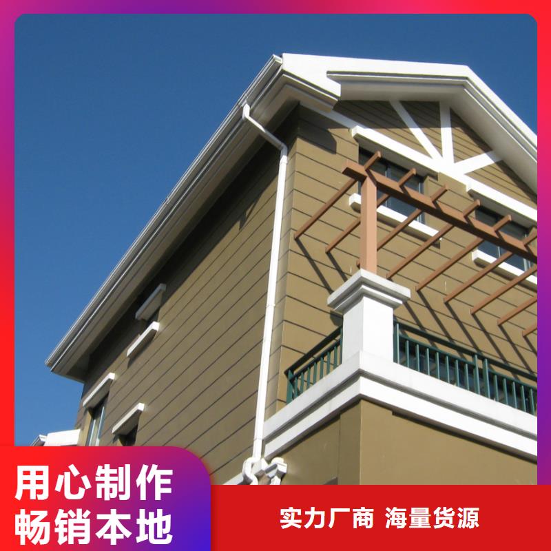 铝合金檐槽【金属落水系统】品质优选-市场覆盖|合水|宁县|酒泉|平凉|嘉峪关|陇南|白银-云商赢企